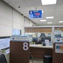 원곡면사무소 2층 대회의실 | 2025 대전출입국외국인사무소 현장 투어 후기(25.11.19)