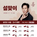 예부부한의원 이미지