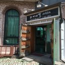 라비에벨헤어살롱 이미지