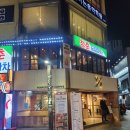 청춘포장마차 서면점