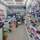 갈매 메디칼센터약국 이미지