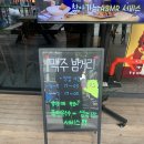 맥주밤거리 영종도점 | 영종도 운서동술집 맥주마시기 좋은 하노이맥주밤거리 솔직후기