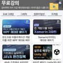 [HD]데이터분석전문가(ADP) 실기 - 비정형 분석, 실전문제 | 아이티동스쿨 데이터분석전문가강의 2026ADP 준비, 합격 패키지 수강 후기