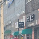 임은길-5 이미지