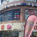 안산역앞 이미지