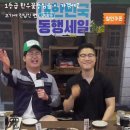 축심푸드 - 1832 | 축심푸드