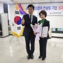 뉴랜드 이미지
