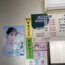 충남식당 이미지