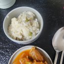 경상북도교육청칠곡도서관 | 대구 켈로이드 피부과 전전하기