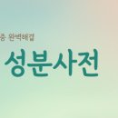 더랙 이미지