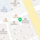 우암태권도장 이미지