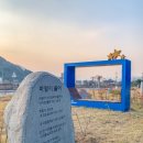 유고이파크 이미지