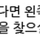 청운로 50, (지현동, 금빛마을) 이미지