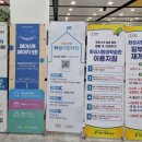 화성시평생학습관 이미지