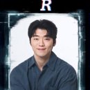 독고집