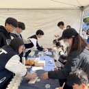 광주자동화설비마이스터고등학교 이미지