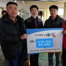 제이엔영어학원