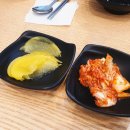 늘사랑 김밥 이미지