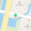 참나무영어교습소
