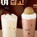 컴포즈정자파크뷰점
