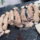 삼오집
