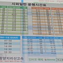 금계1천 이미지