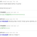 보배플랜