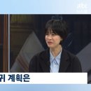 올드뉴스 이미지