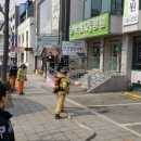 의료법인동원의료재단 이미지