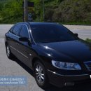 아산자동차공업사 이미지