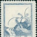 이상화 인물화와 그 이미지