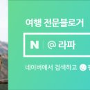 모래들푸드 이미지