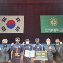 파워태권도 Daum카페
