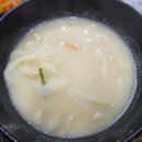쭈향 네이버블로그