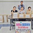 장애인협회 이미지