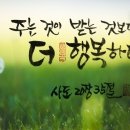 터진만두 이미지
