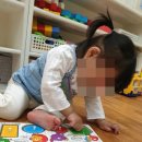 만년어린이집 이미지