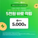 N안경콘택트 이미지