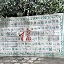 우산공원2 이미지