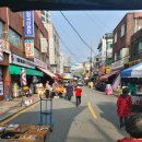 경안떡집 - 광주시 경안로41번길 9 | 231123 경기광주 경안시장 장날 후기