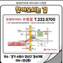 메가프로 PC 이미지