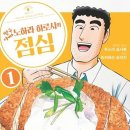 에이케이에디션