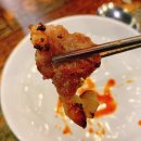 훔친뒷고기 이미지