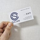 대구방역 | 대구방역업체 쏘케어 방역후기, 구축아파트 입주청소후 진행