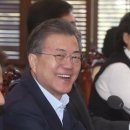 현 이미지