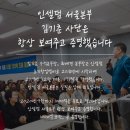 인셀덤라이프