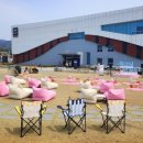 음악역1939 피크닉 콘서트 이미지