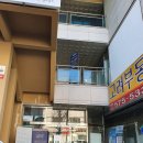 양재메디칼약국 이미지