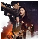 럭키라이스 이미지