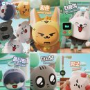 바투